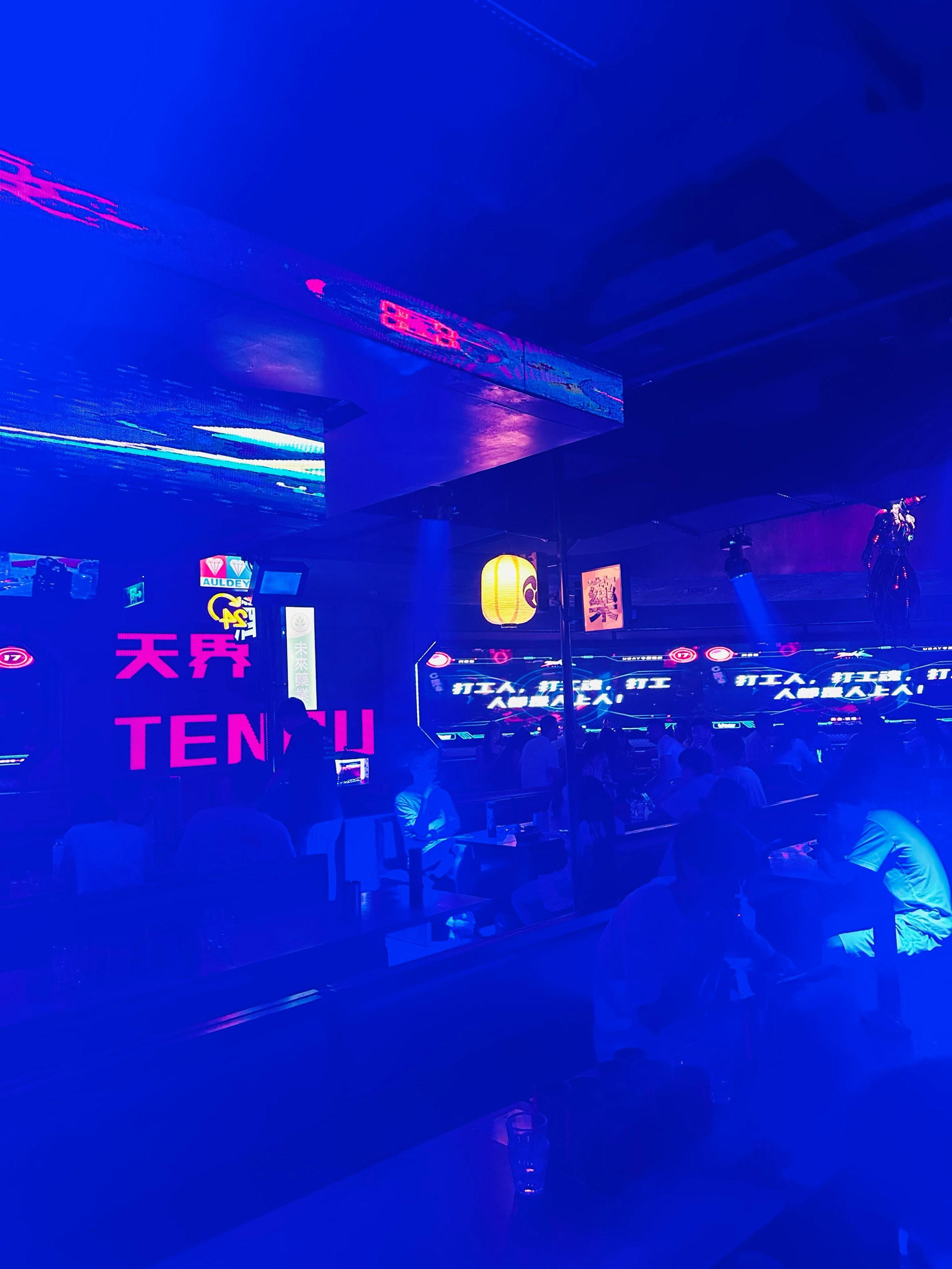 咸阳商务ktv新玩法-旬邑县ktv预订